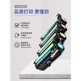 332墨盒LBP7750Cdn激光打印机CRG 适用佳能LBP7780Cx硒鼓CRG 323