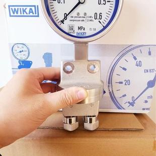 德国WIKA威卡原装 733系列全不锈钢差压仪 差压表732