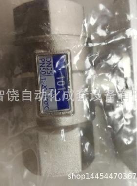 奥玛尔OMAL气动球阀 执行器：KCNDDDD5280