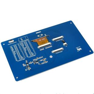 微雪GT911触控芯片7寸电容触摸LCD显示屏TFT液晶显示模块 RGB接口