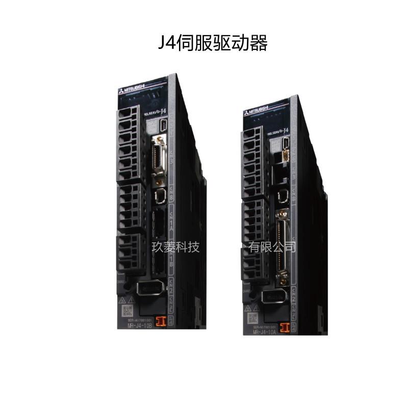 三菱电机AC伺服器HG-SR352BJ+MR-J4-350B光纤控制电源电缆制动器