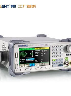Siglent/鼎阳 25MHz 双通道 信号源SDG1022X 函数/任意波形发生器