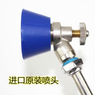 机动打药机电动喷雾器防风可调节喷头 农用蓝色45度高压喷头