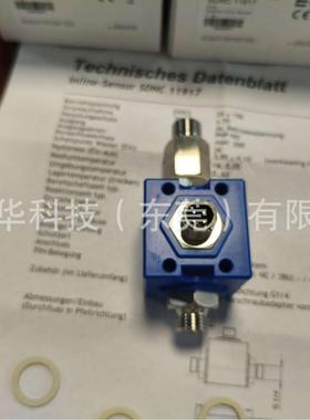 IGMF 008 GOP德国EGE 全系列原装正品 报价表查价