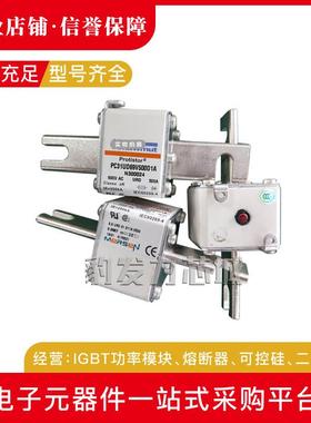 PC33UD69V450A T302168 D69V500A G300248熔断器现货