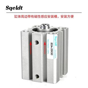 亚德客型薄型气缸SDA100