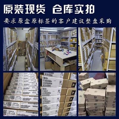 AD633ARZ-R7 SOP-8 模拟乘法器、除法器 ADI/亚德诺 原装正品