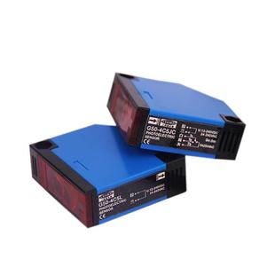 STORD江苏施多德光电开关G50 4C5JC