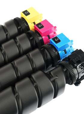 适用京瓷TK8378粉盒Kyocera TASKalfa 3554ci彩色复印机墨粉 粉瓶