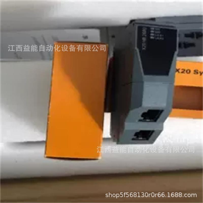 贝加莱 控制模块 X20HB2880 全新进口原装现货 议价