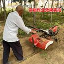 四驱微耕机柴油旋耕机除草机农用翻土耕地机小型汽油犁地开沟机
