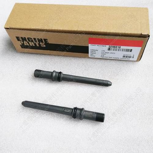 康明斯燃油喷油器连接件5298010 5298011 5298012 6745-71-5540