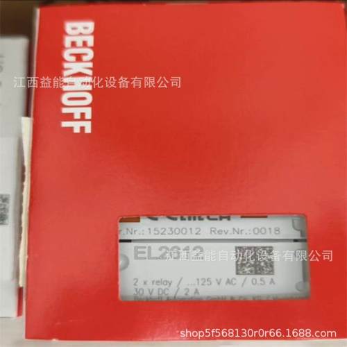 BECKHOFF 倍福 KL3102 模块 全新原装 库存现货 议价出售