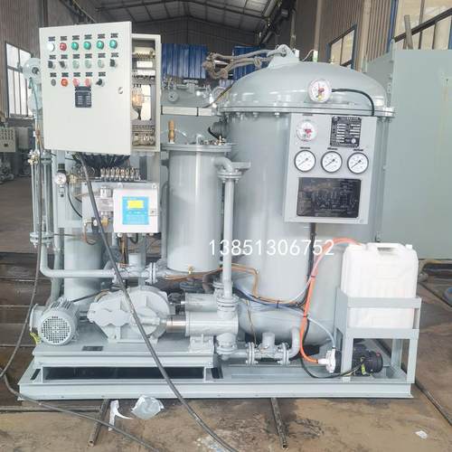 厂家直供船用油水分离器15PPM舱底水分离器陆用工业用油水分离器