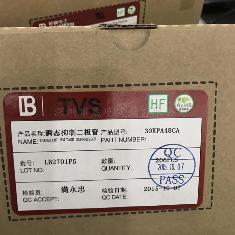 TVS二极管 30KPA48CA 封装规格 P600 Bidirectional 48V 53.6V 81