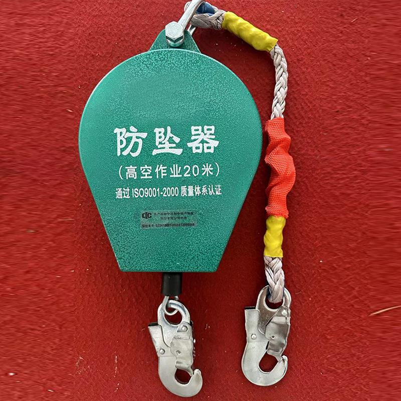 防坠器伸缩钢丝绳工业速差器高空作业人体缓降双锁止安全防坠器