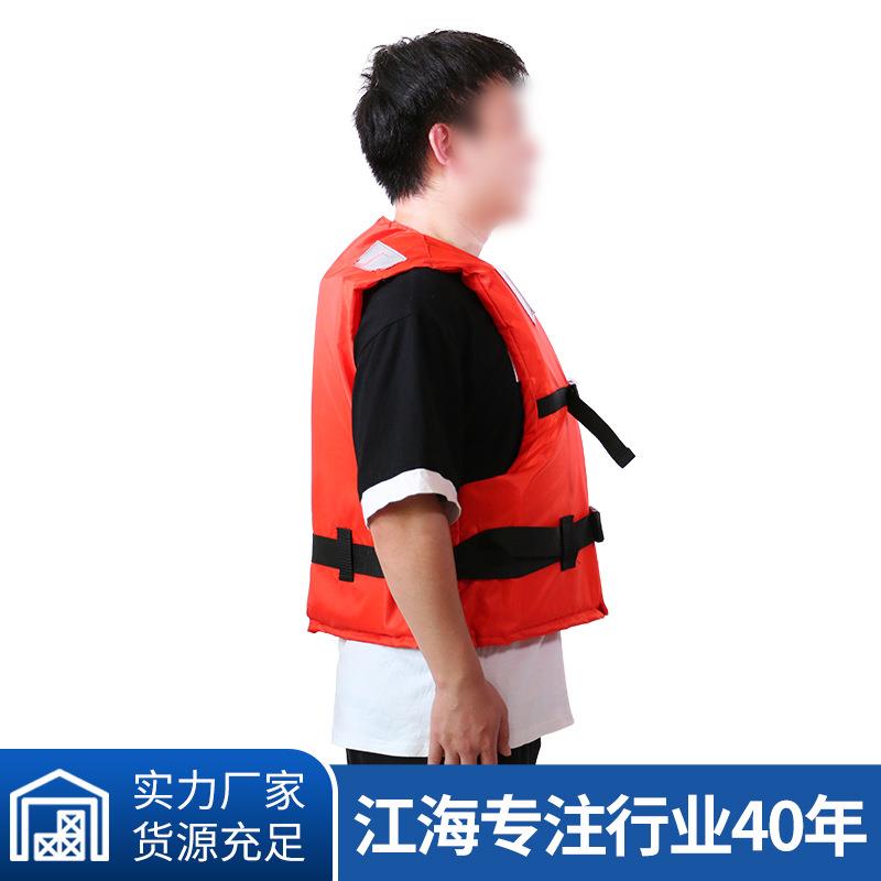 厂家供应 成人救生衣船用工作救生马甲JHY-III（A）救生游泳衣