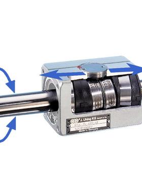 RS4 UHING排线器绕线器 多型号可选 品牌