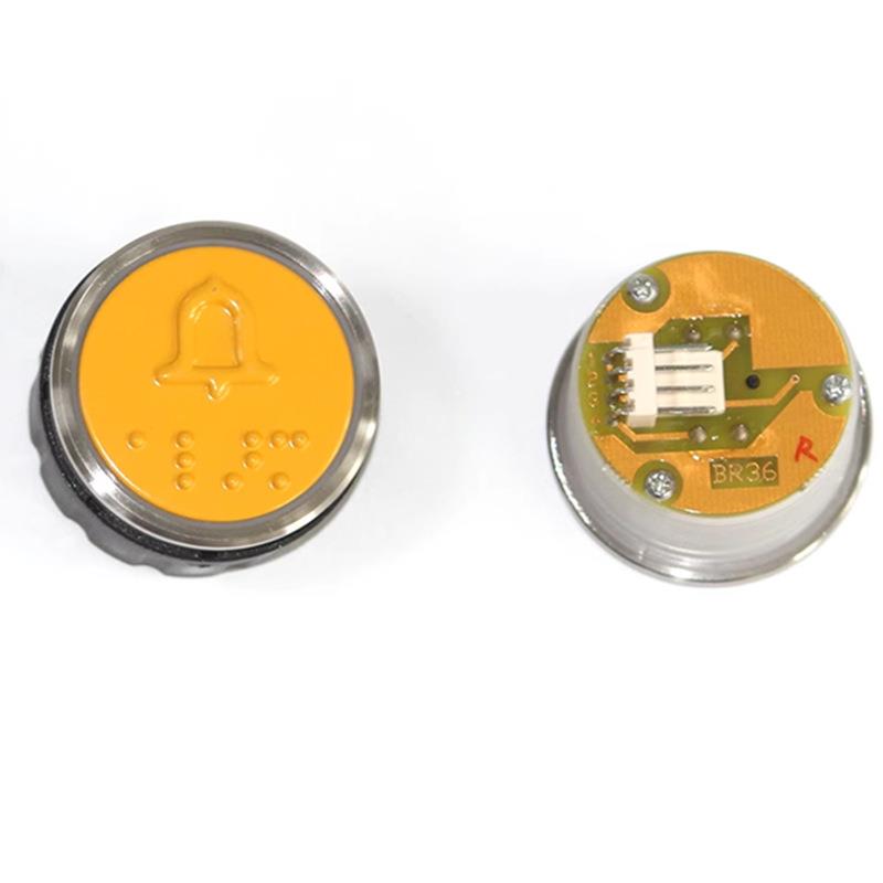 适用于奥的斯电梯BR36A(B)优耐德电梯配件操纵箱召唤盒盲文按钮