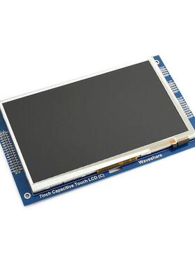 7inch Capacitive Touch LCD (C)电容5点触摸液晶屏 TFT 800×480