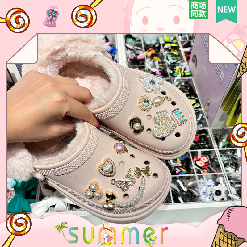新款crocs洞洞鞋鞋花卡装饰品