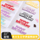 巧克力生日快乐字牌蛋糕装 饰happy birthday英文字母插片烘焙摆件