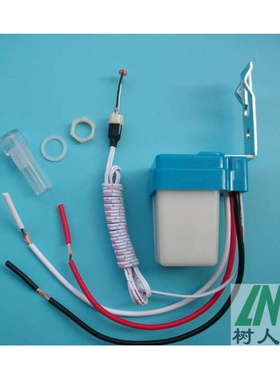 AC60V  AS-10 外探头1米光控开关路灯灯具柜箱内置外置感光控制器