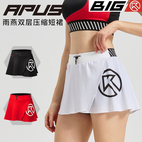 BIGK大KAPUS跑步短裙