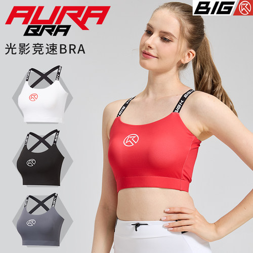 大KAURABRA光影竞速跑步美背