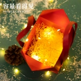 Apple, защитный амулет, подарочная коробка, детская сумка, ювелирное украшение, 2023, подарок на день рождения