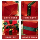 Apple, защитный амулет, подарочная коробка, детская сумка, ювелирное украшение, 2023, подарок на день рождения