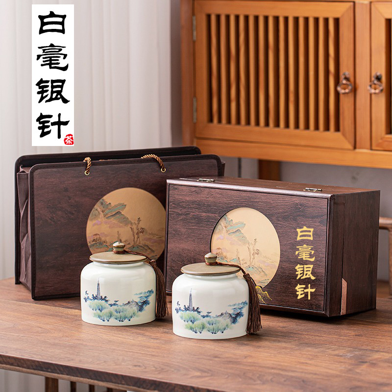 白毫银针2023特级新茶礼盒装