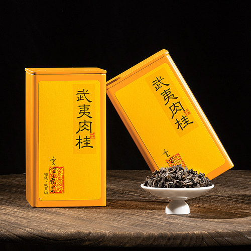武夷岩茶 莲花峰产区果香肉桂2026新茶茶叶桂味碳焙散装罐装200克