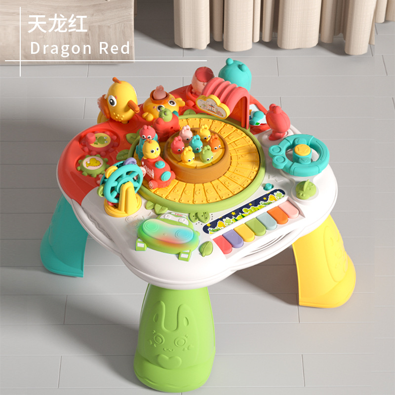 儿童早教学习桌多功能游戏桌