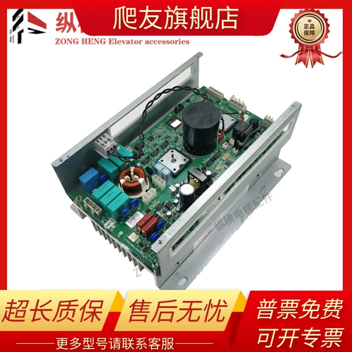 Acd4mr aoz eleftator kaa/kba21305abz6 z4 ovfr03b-402 (lru)