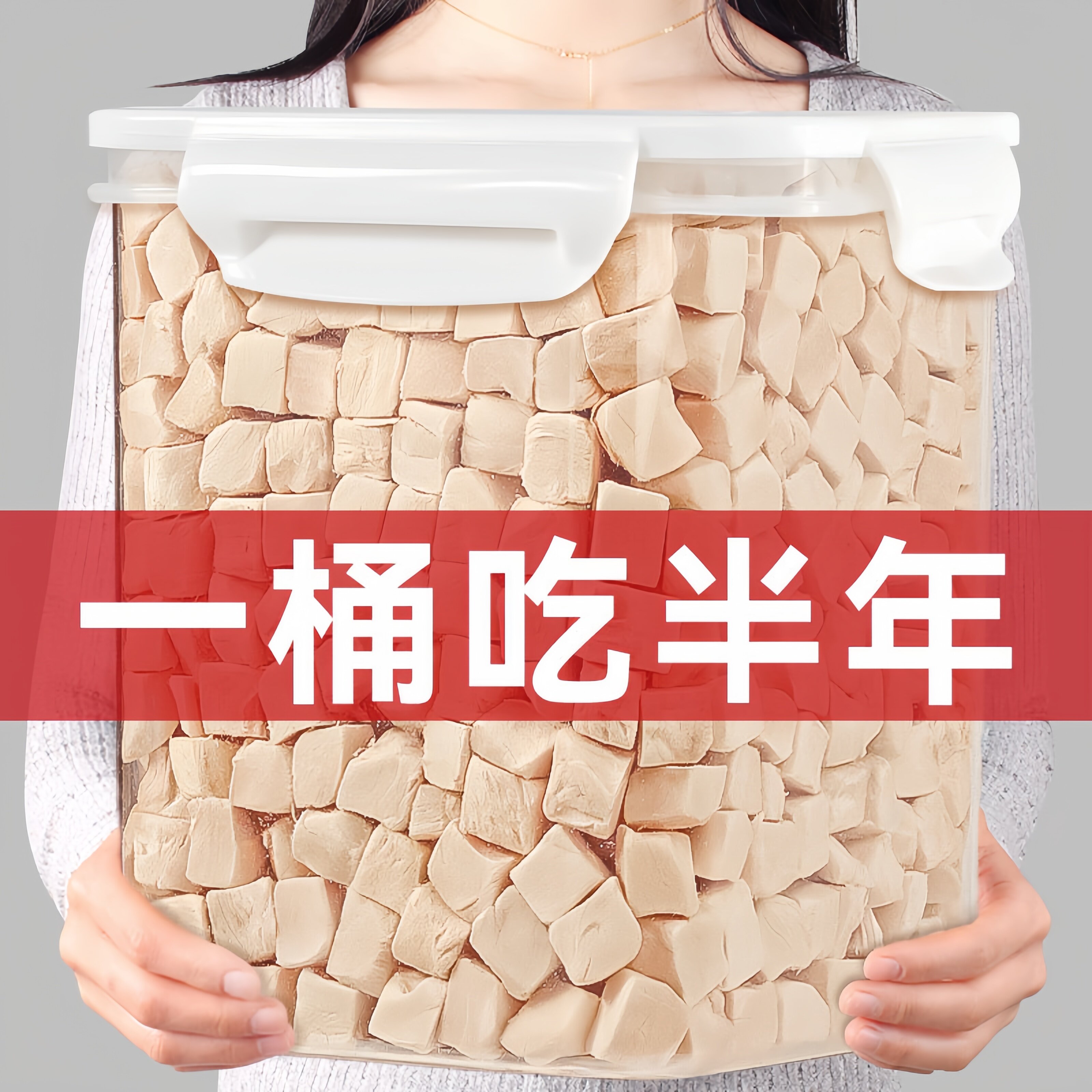 冻干猫零食鸡肉粒鸡胸肉宠物猫咪零食大全狗狗小猫专用蛋黄鸡肝 - 实物图