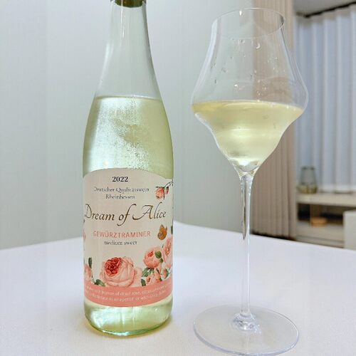 德国莱茵黑森Schmitt施密特酒庄进口妙梦境琼瑶浆半甜白葡萄酒