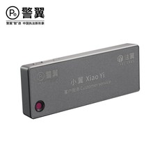 法翼T0执法记录仪 胸卡式记录仪1080P高清8小时待机手机互联64G版