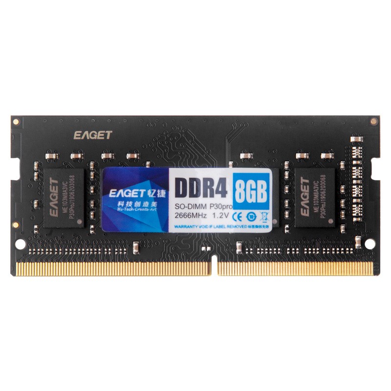 忆捷PC-DDR3 4G/8G 1600 台式机内存条 P20 PC-DDR34G/1600内存8G 电脑硬件/显示器/电脑周边 内存 原图主图