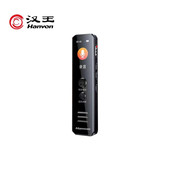 汉王 C6录音麦克风播放器专业高清远距声控降噪会议黑色 Hanvon