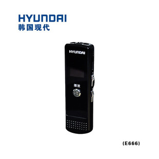 HYUNDAI 现代 E666录音笔高清降噪学生上课随身MP3播放