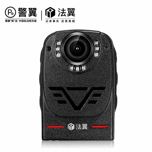法翼T2高清执法记录仪32G