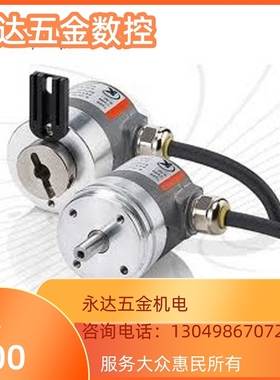 特惠EC40A6QK001ELCOEC40H4PRP4AEB38A6宜科--编码器1000.9