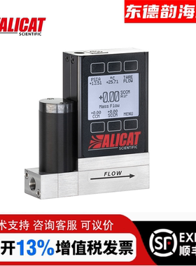 美国Alicat艾里卡特MCS-300SLPM耐腐蚀系列气体质量流量控制器