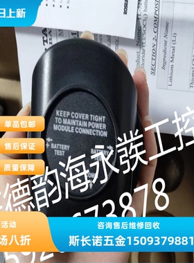 美国EMERSON艾默生无线变送器电池 701PBKKF