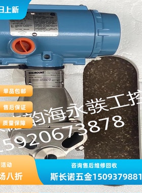 特惠价8705THA010C1M0K1B3/-3051GP4A2B21AB4M5FFWG6DC00E1199WDF