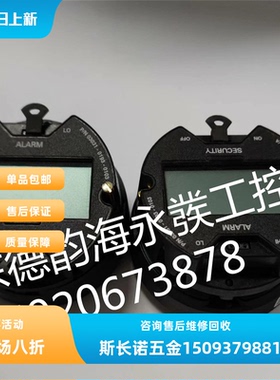 议价罗斯蒙特变送器3051S表头电路板03031-0193-0103模块配件维修