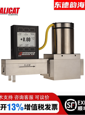 美国Alicat艾里卡特气体质量流量计 MCR-100SLPM-D/5M 可选量程