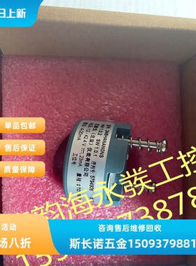 智能温度变送器248HANAN0NS罗斯蒙特模块644RROSEMOUNT248变送器