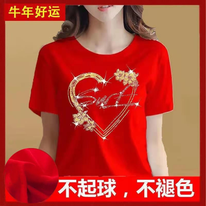 大码女装红色短袖t恤女2025春夏季韩新款宽松遮肚胖MM上衣打底衫